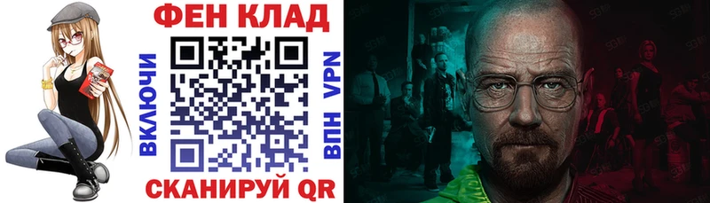 Amphetamine Розовый  Ладушкин 