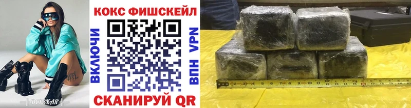 КОКАИН Колумбийский Ладушкин