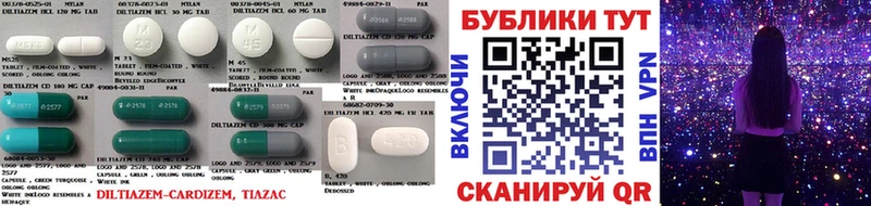 ЭКСТАЗИ mix  как найти наркотики  Ладушкин 