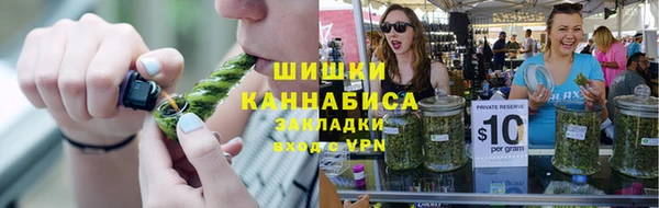 скорость mdpv Кулебаки