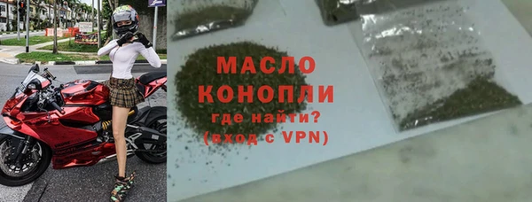 скорость mdpv Кулебаки
