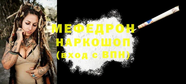 дистиллят марихуана Куйбышев