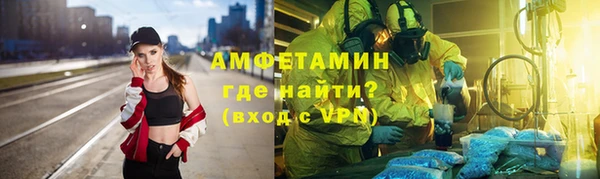 MDMA Кукмор