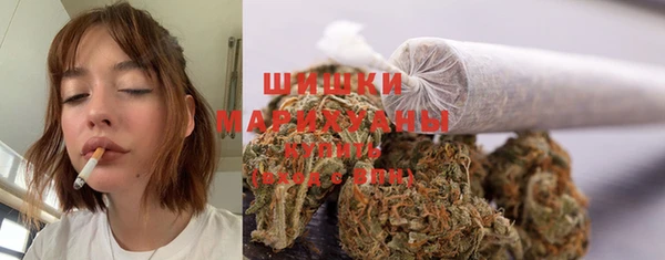 меф Красноперекопск