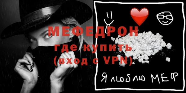 дистиллят марихуана Куйбышев