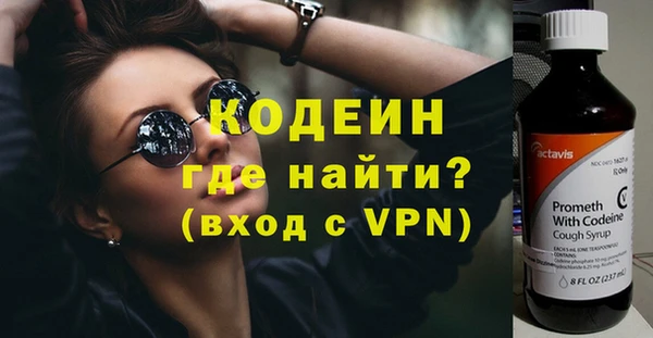 скорость mdpv Кулебаки