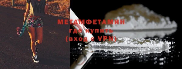 MDMA Кукмор