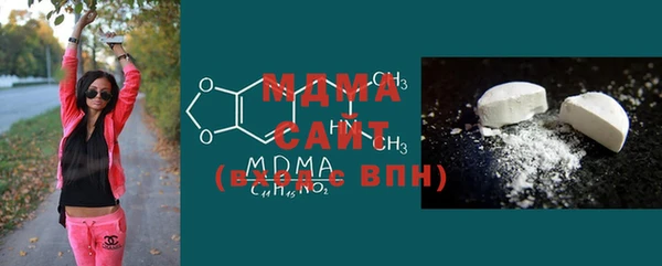 MDMA Кукмор