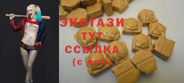 скорость mdpv Кулебаки