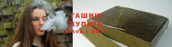 MDMA Кукмор