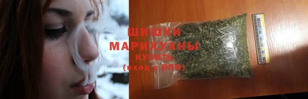 скорость mdpv Кулебаки