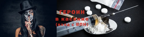 скорость mdpv Кулебаки