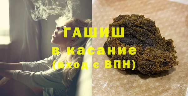 мефедрон мука Струнино