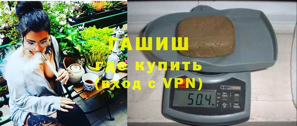 скорость mdpv Кулебаки