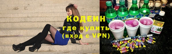 MDMA Кукмор
