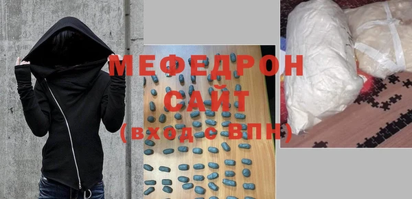 MDMA Кукмор