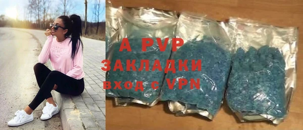 MDMA Кукмор