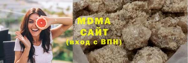 прущая мука Корсаков