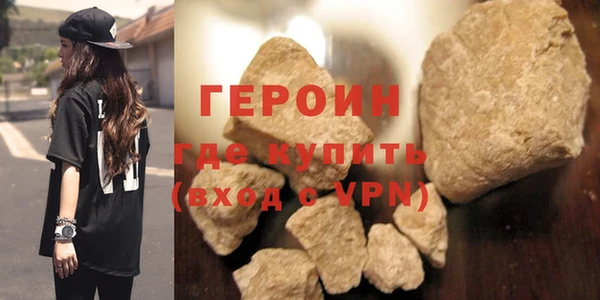 MDMA Кукмор